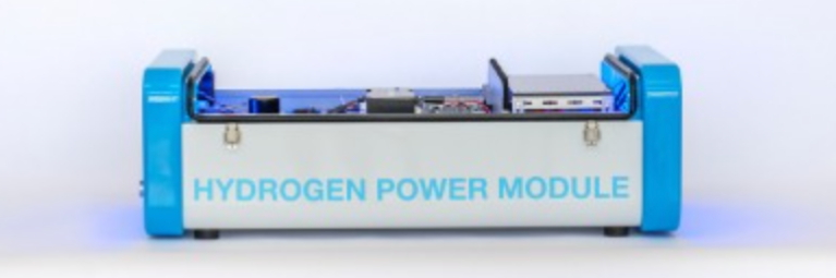 Gallery Hydrogen Power Module 1
